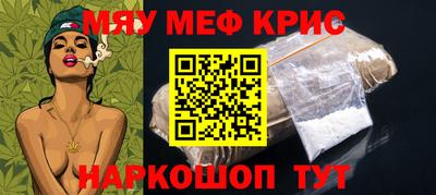 гашишное масло Среднеуральск