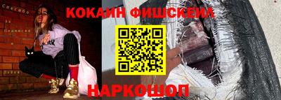 индика Тверь
