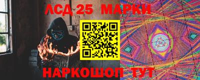 гашишное масло Среднеуральск