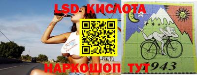 кокаин VHQ Тара
