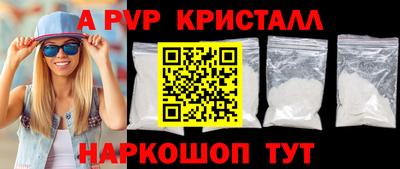 индика Тверь