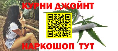 гашишное масло Среднеуральск