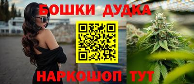 кокаин VHQ Тара