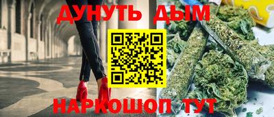 кокаин премиум Татарск