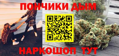 кокаин VHQ Тара