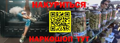 кокаин премиум Татарск