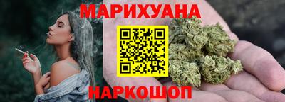 кокаин премиум Татарск