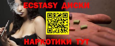 кокаин VHQ Тара