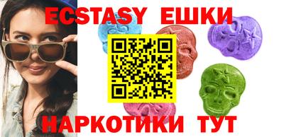 индика Тверь