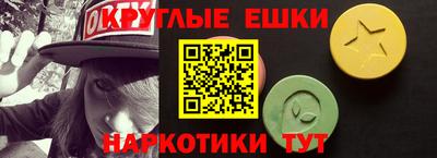 кокаин премиум Татарск