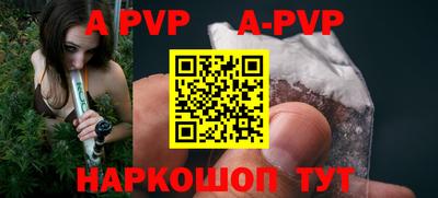 кокаин VHQ Тара