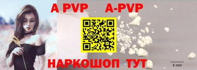 кокаин VHQ Тара