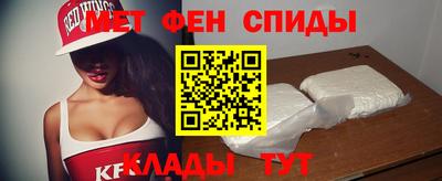 кокаин премиум Татарск