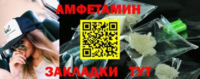 гашишное масло Среднеуральск