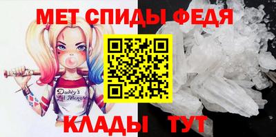 индика Тверь