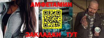 кокаин VHQ Тара