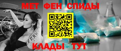 гашишное масло Среднеуральск