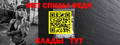 кокаин VHQ Тара