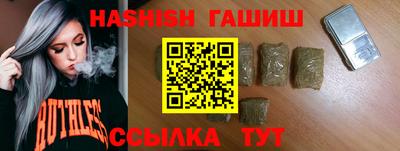 кокаин VHQ Тара