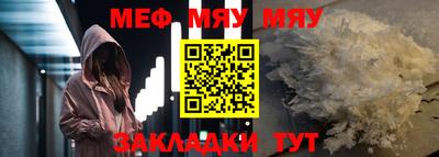 кокаин VHQ Тара