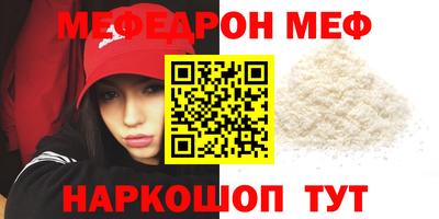 гашишное масло Среднеуральск
